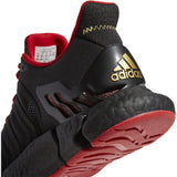 adidas Climacool Vento Shoe - Unisex Running