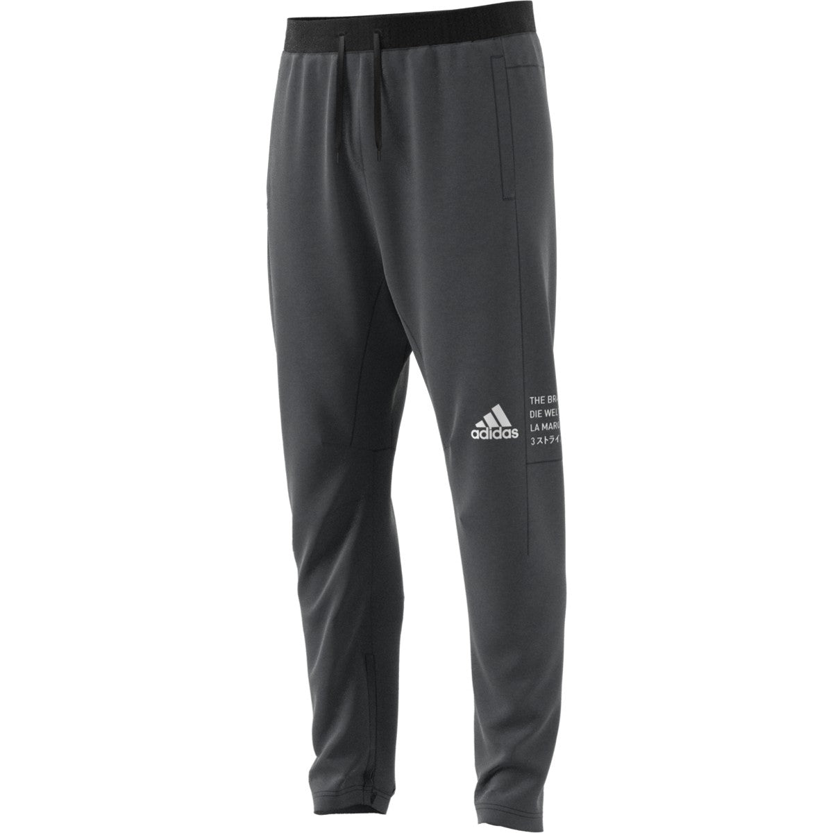 adidas Performance Fleece Jogger - Men's Training