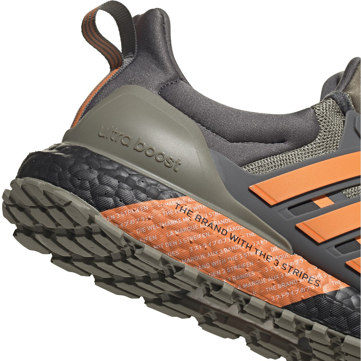 adidas UltraBoost All Terrain - Unisex Running