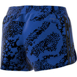 adidas Pacer 3-Stripes Woven Camo Short - Womens Training